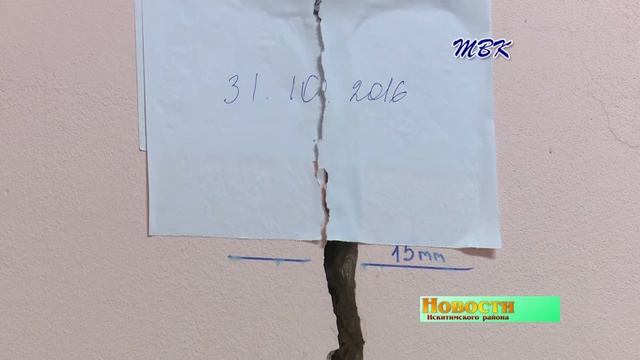 +Ремонтировать нельзя снести Дом культуры п Чернореченский трещит по швам смотреть онлайн