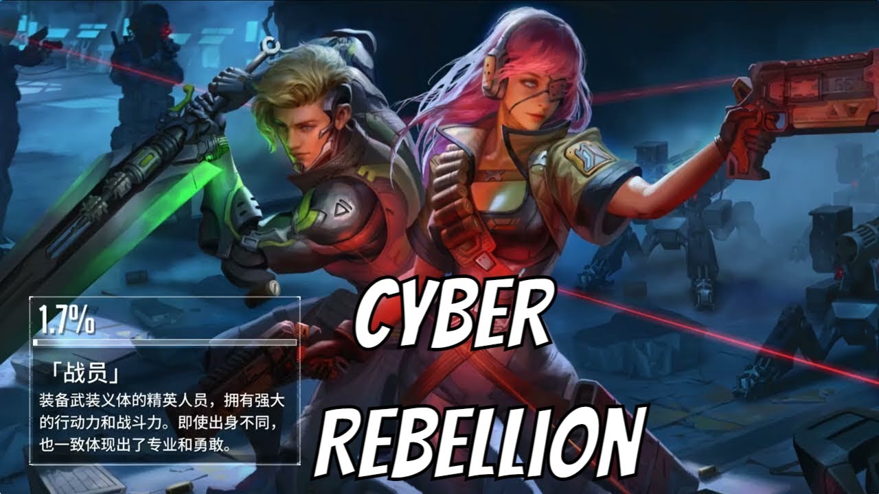Cyber R - новые андроид игры смотреть онлайн