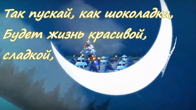 Веселое поздравление с Рождеством! Музыкальная открытка! Рождество поздравления! Merry Christmas! смотреть онлайн