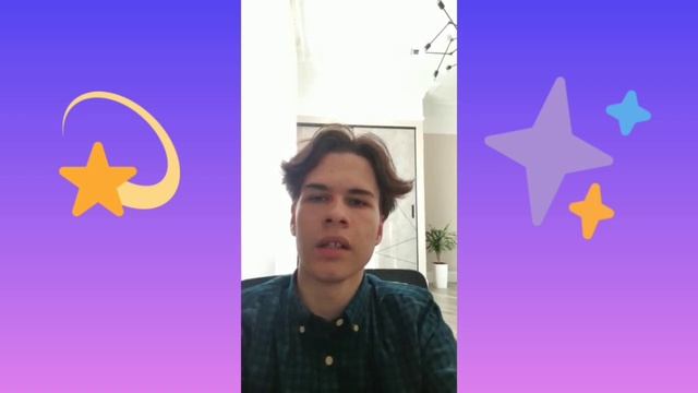 1 марта - День Благодарности! смотреть онлайн