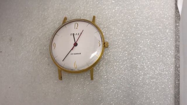 Мужские наручные часы Полет СССР 23 камня тонкие позолоченные