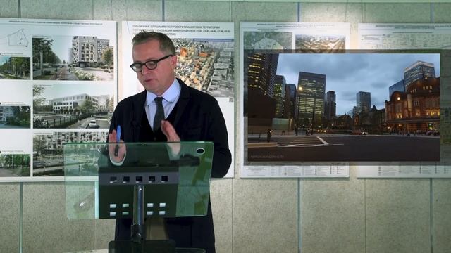 Транспорт Большого Токио. Курс «Транспорт агломерации»