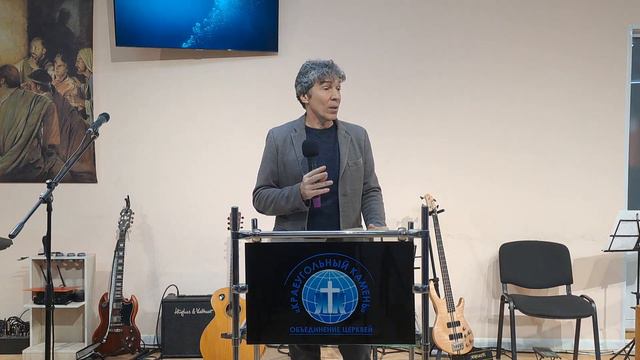 Библейский курс «Приближение»\ Воскресенский Алексей \ тема «Библиология» \ 2 урок 17 марта 2023 г. смотреть онлайн