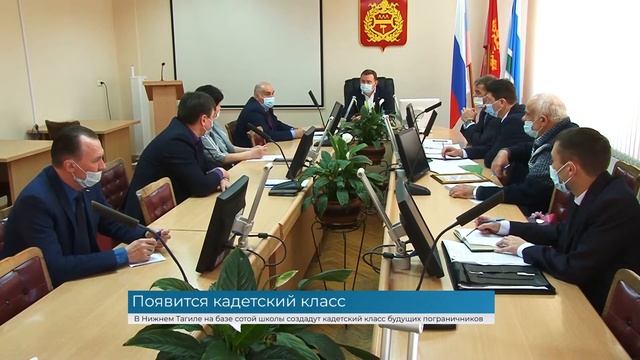 Неделя в Тагиле 16 04 2021 смотреть онлайн