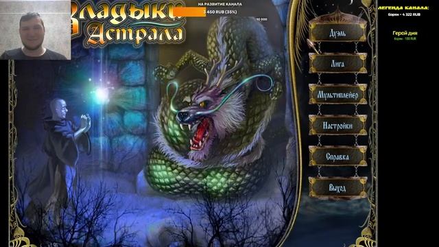 Проверка скорости интернета смотреть онлайн