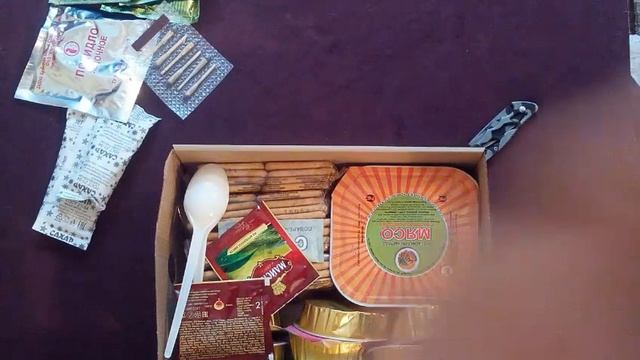 ИРП №6 Военный сух паек "Военторг" смотреть онлайн