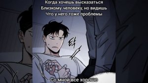 шир
