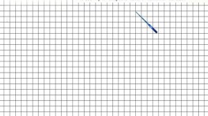 Страница 5 Задание внизу – Математика 4 класс (Моро) Часть 2