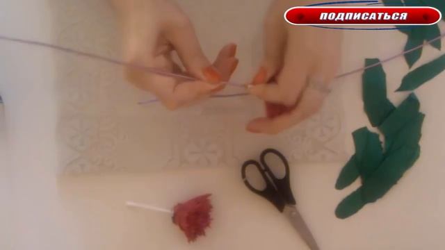 Гвоздика! Из лент! 2часть!Мастер класс!Своими руками! смотреть онлайн