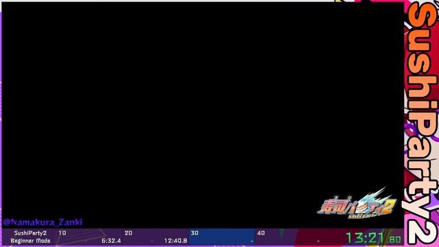 【RTA】SushiParty2 Beginner Mode 25:59 смотреть онлайн