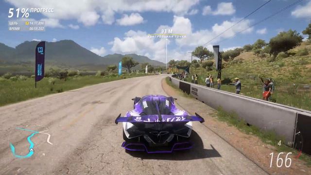 Forza Horizon 5 - Колосс S2 (Соперники без штрафов) смотреть онлайн
