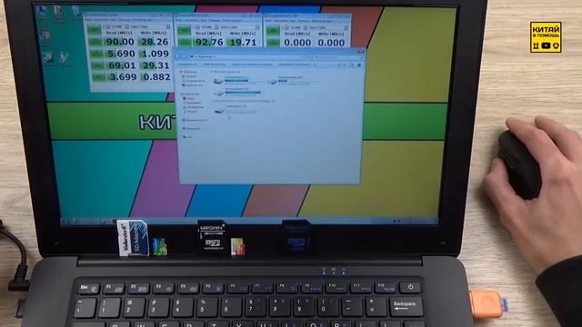 ? Лучшая карта памяти из Китая - Обзор дешевых micro SD (TF) карт с АлиЭкспресс смотреть онлайн