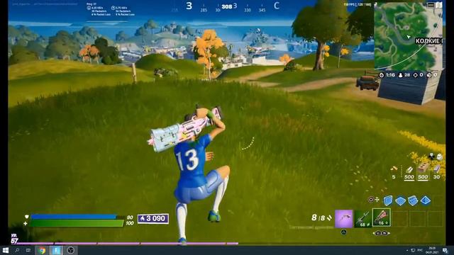 гамаем в форт,апаю после слива 7 див в арене