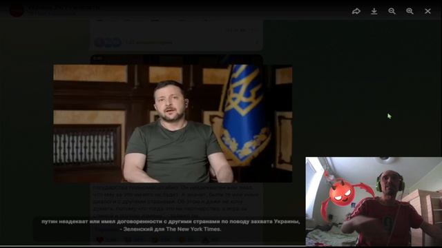 Ще не вмерла Украина, если мы гуляем так. смотреть онлайн