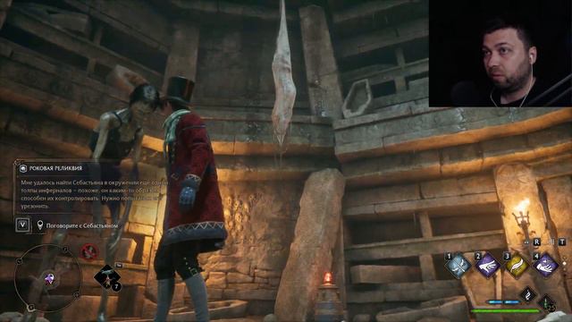 Hogwarts Legacy- ЧАСТЬ 37- АВАДА КЕДАВРА смотреть онлайн