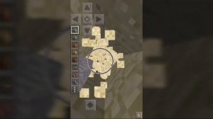 как зделать чтобы в темноте было светло minecraft