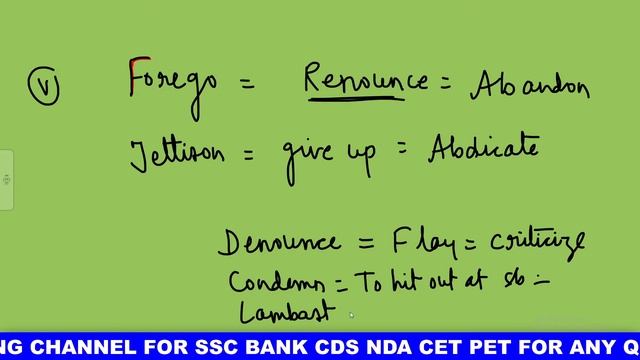 SESSION 9 ENGLISH SYNONYMS: FROM 1997 to 2020 FOR SSC CDS NDA BANK TET PET смотреть онлайн