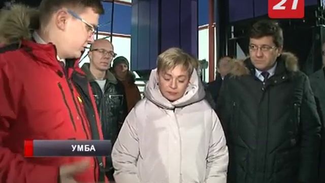 Новые котельные в Умбе смотреть онлайн