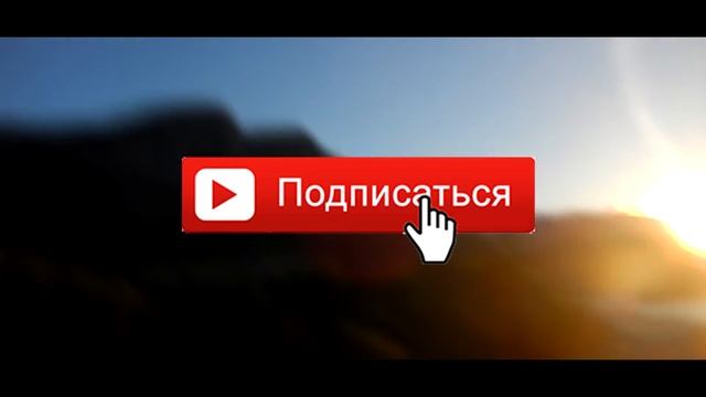 Поездка в Крым | Чуть не утонул | Форос | 2016 смотреть онлайн