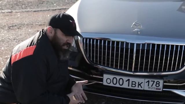 Mercedes Maybach - даже здесь нашел до чего докопаться!