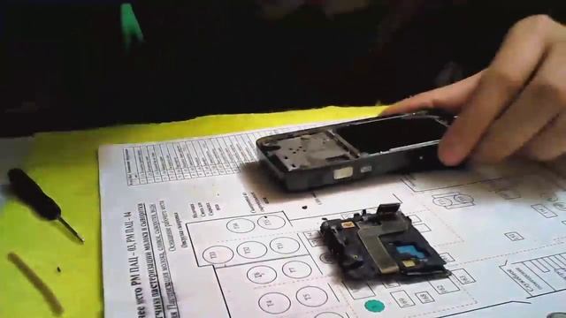 Nokia N82-1 замена клавиатуры, разборка (keyboard Replacement, Disassembly)