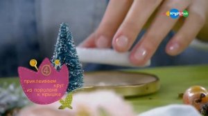 ? Мастерская УМЕЛЫЕ РУЧКИ | Снежный шар ?