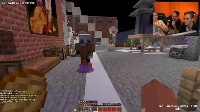 ПЯТЁРКА СДЕЛАЛ ГАЙД ПО ЗОМБИ РЕЖИМУ ДЛЯ ЗАКА смотреть онлайн