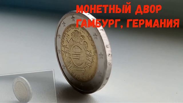 ЮБИЛЕЙНАЯ МОНЕТА 2 ЕВРО 2012 Германия (Germany 2 euro, 2012 10 Years of Euro Cash) смотреть онлайн