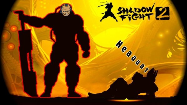 ТИТАН ЖИВ (пока) видео  игра Shadow Fight 2 бой с тенью видео   Funny Games TV
