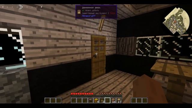 #1 GregTech New Horizons. Minecraft LP. Первые инструменты. GTNH смотреть онлайн
