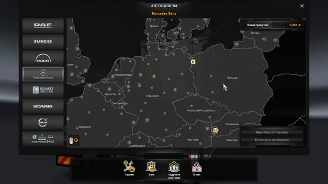 Где находятся автосалоны всех машин в Euro Truck Simulator 2 : Гайд для новичков. смотреть онлайн