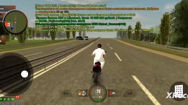 блек раша 3 часть (без лица смотреть онлайн