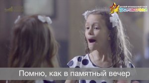 Попурри военных песен. Караоке. Домисолька