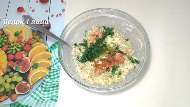 Кулинарные Испытания