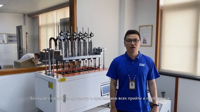ERA PPR&CPVC pipe fittings/трубы из ПВХ&ХПВХ смотреть онлайн