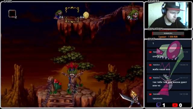 Adventures of Lomax, The (PS) walkthrough. Part 2. END смотреть онлайн