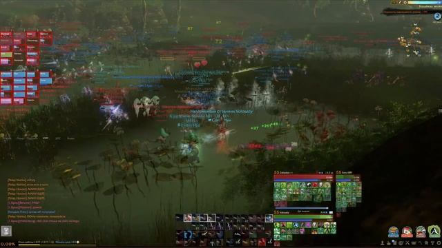 ArcheAge- УПС-Beson в гневе .. Ария смотреть онлайн