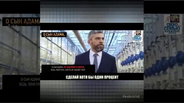 ЕСЛИ ТЫ НЕ БУДЕШЬ ПОЛЕЗНЫМ ТО АЛЛАХ ЗАМЕНИТ ТЕБЯ ТЕМ, КТО БУДЕТ ЛУЧШЕ ТЕБЯ. смотреть онлайн