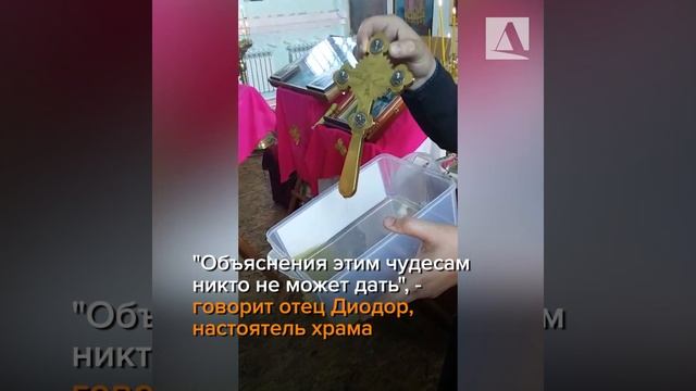 В одном из храмов Хлевенского района мироточат иконы смотреть онлайн