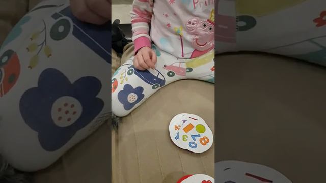 Игра в доабль смотреть онлайн