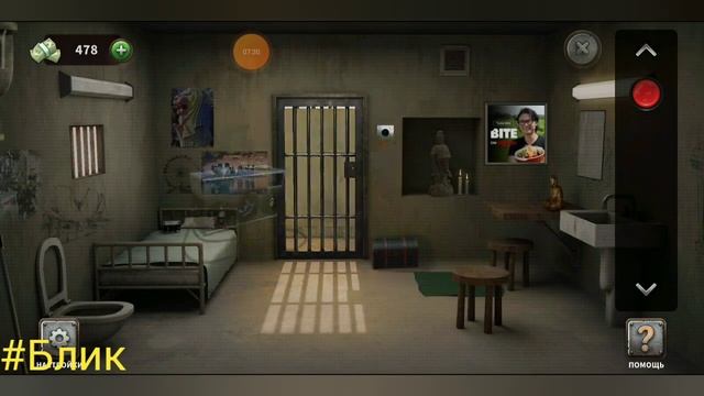 #Блик ✨ 100 дверей - побег из тюрьмы ✨ ✓51-55 ✨ 100 doors ✨ Прохождение игры ✨ смотреть онлайн