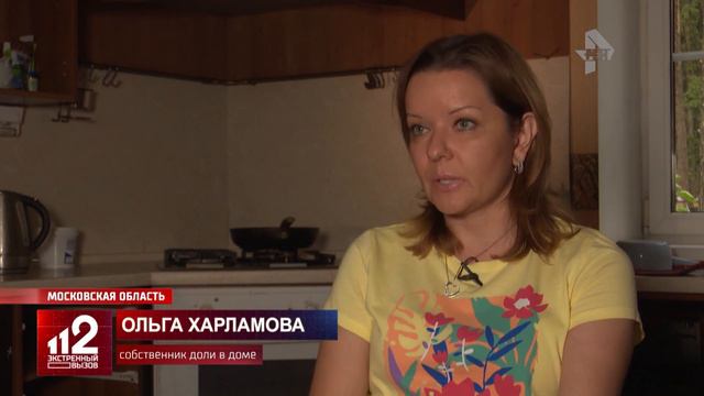 "Сосед" выживает с собственных квадратных метров смотреть онлайн