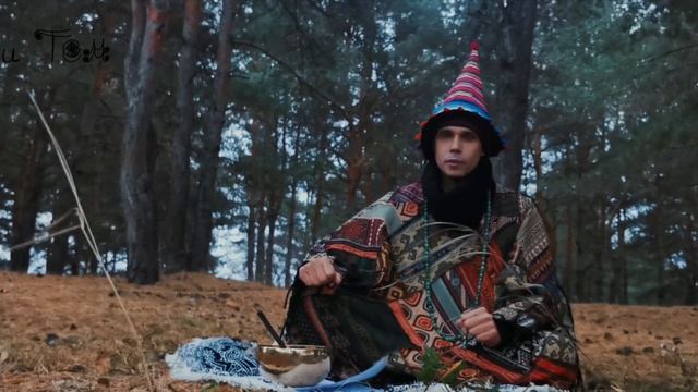 Урок 4 - Шаблоны мышления. Сакральные знания. Самоисследование смотреть онлайн