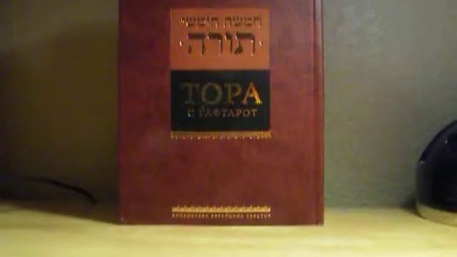 Как можно помочь людям которые подобно слепым не видят ИСТИНЫ? смотреть онлайн