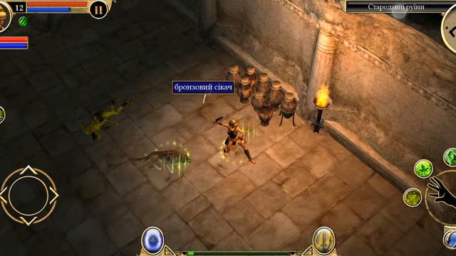 Титан квест мобайл проходження 6 частина 1 смотреть онлайн