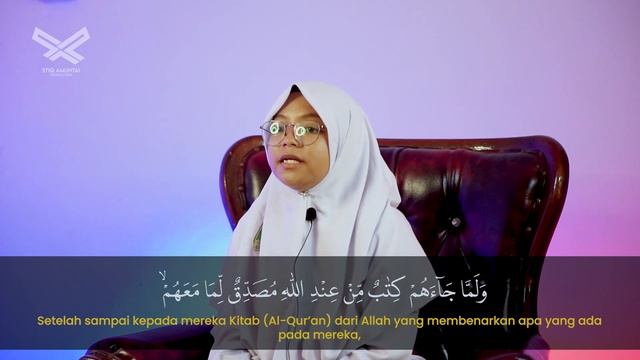 Murottal Siswi SMP Negeri 1 Amuntai Utara Q.S Al-Baqarah Ayat 87-90 смотреть онлайн