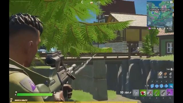 Топ 1 в Fortnite через NVIDIA GeForce NOW смотреть онлайн