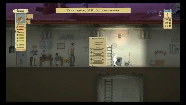 Игра Sheltered прохождение №1 начало