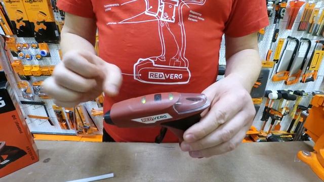 Аккумуляторный клеевой пистолет RedVerg RD-GG3,6V: обзор пистолета для рукоделия смотреть онлайн