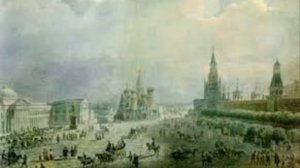 Лермонтов М.Ю.  "Москва, Москва... Люблю тебя как сын..."